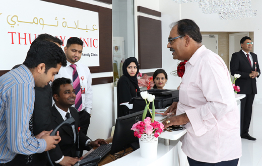 New healthcare facility opened in umm al quwain 1
